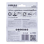 ٳ��� ������� ����������� SIGMA 9015101 901510 ��� ���� 100��