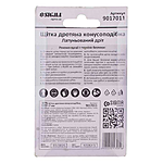 ٳ��� ������� ������������� SIGMA 9017011 901701 ��� ���� 17��