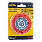   Sigma 9013271   O75 ...