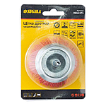   SIGMA 9015471  75 ...