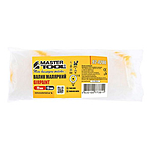 Мінівалик Mastertool 92-4200 Girpaint d6мм 15x70x11мм