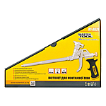     Mastertool 81-8671 290