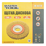 ٳ��� ������� Mastertool 19-9220 �� �������������� ��������� �����...