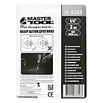 ٳ��� ������� Mastertool 19-9300 �� �������������� ��������� ����� � ���������...