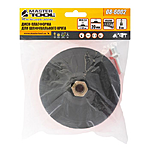 Диск для круга шлифовального MasterTool 08-6002 20мм 125мм М14 плюс...