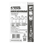 ����� ������������ Mastertool 12-2020 3�� 10��