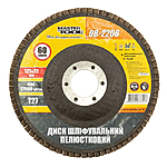 ���� ����������� MasterTool 08-2206 ����������� ����� 60 125�22��