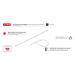 ��������� ������ INTERTOOL TC-3625 ��������������� ���������� 3.6x250�� 100 ��...