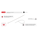 ��������� ������ INTERTOOL TC-7635 ��������������� ���������� 7.6x350�� 100��...