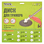    Master-Tool 19-1910 10 825.4