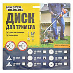    Master-Tool 19-1913 10 1925.4