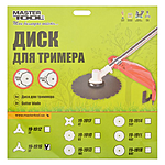    Master-Tool 19-1916 10 325.4  