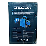    Zegor MMA-320