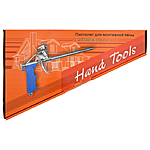     Hand-Tools 