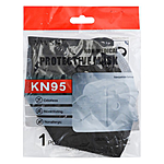 Маска-респиратор KN95 c клапаном для лица защитная противопылевая с фиксатором для носа...