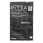 Маска для лица защитная Pitta mask противопылевая многоразовая 3шт...