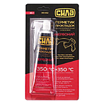 �������� ��������� ���� 951432 ������������ 350� 100% ���������� 85�...