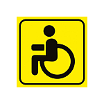 Наклейка знак Инвалид 140х140мм наружная