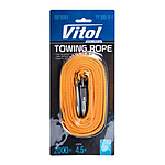 ���� �������������� Vitol ST213� 2� ������ 46�� � 4.5� � ����� �� ������...