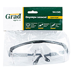 ������� ������� Sigma 9411545 anti-scratch ������