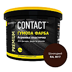   Contact RAL-8017 3.5 