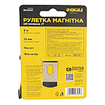 Рулетка магнитная Sigma 3823051 фиксатор плюс тормоз 5м 19мм