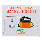 ����������� ������������� Flora 5001554 5� Li-ion