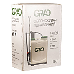 ����������� ����������� Grad 5003945 16� Li-ion