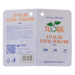 ������ Flora 5051354 ����������� ������ 18 ������ 580�80��