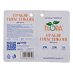 ������ Flora 5051434 ����������� ��� ������ 23 ����� 490250��