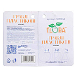 ������ Flora 5051654 ����������� ������� 26 ������ 615545��