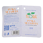 ����� �������� Flora 5051744 ��� ����������� ������ 1610��