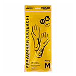 ��������� �������� Sigma 9447311 M