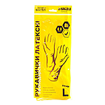 ��������� �������� Sigma 9447321 L