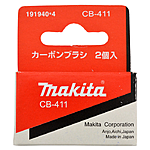 Угольные щетки Makita CB411 6х9х12 пружинные пятак