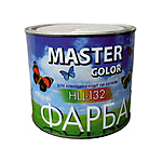  Master Color -132 0.8 