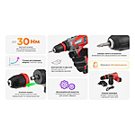 �����-���������� Intertool DT-0314 �������������� 12� Li-Ion 1.5 �� 30�� 0-3500-1300...