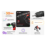 �����-���������� Intertool WT-0318 �������������� 12� 30�� 0-3500-1300����� ������...