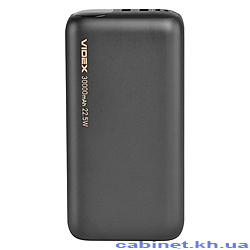 Портативное зарядное устройство Videx VPB-297 30000mAh 22.5W черный