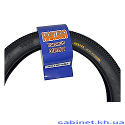 �������� Hakuba 20�3.0 W1111 ������ ����