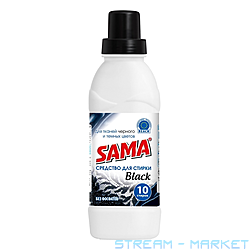      Sama Black 500