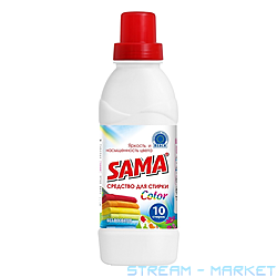      Sama Color 500
