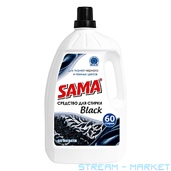      Sama Black 3