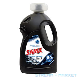      Sama Black 4