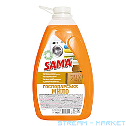  Sama   4.5