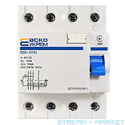    Acko  440