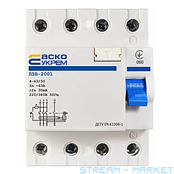    Acko  463