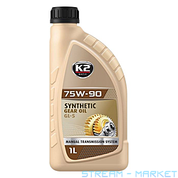   2 O5561E 75W-90 SYNTHETIC GEAR OIL GL-5 1