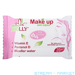   Biolly make up 20