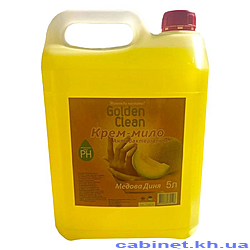   Golden Clean  5 